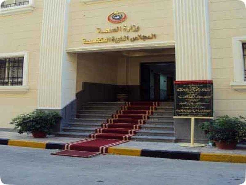 المجالس الطبية تحسم الجدل بشأن تغيير منظومة العلاج على نفقة الدولة - فيديو