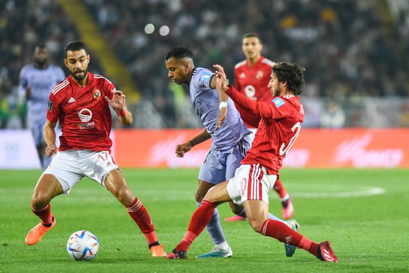 الأهلي وريال مدريد 