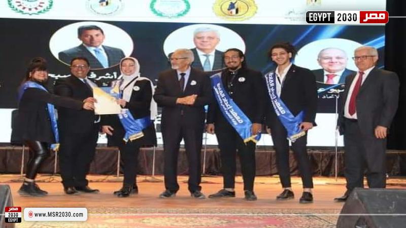 جامعة الزقازيق تشارك في برنامج إعداد القائد العربي بالأقصر