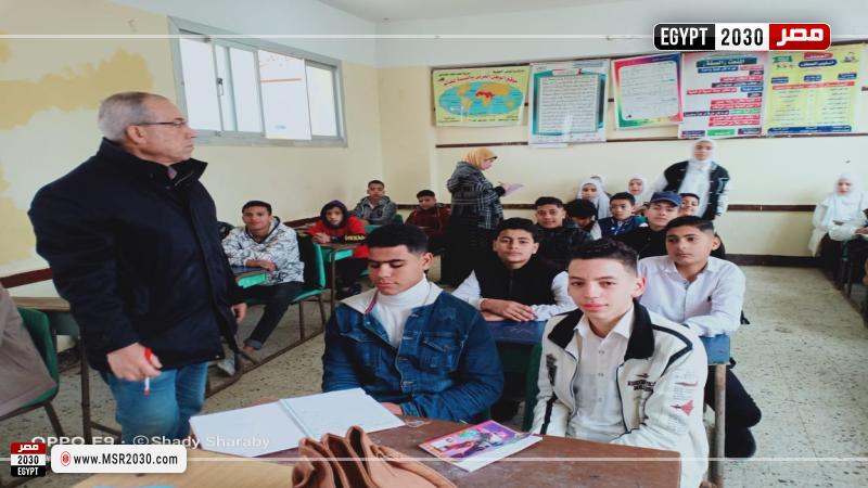 محافظة كفر الشيخ