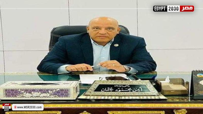 رئيس جامعة أسوان