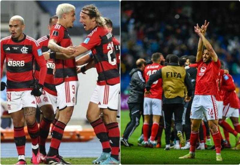 بث مباشر مباراة الأهلي وفلامنجو في كأس العالم للأندية بجودة عالية