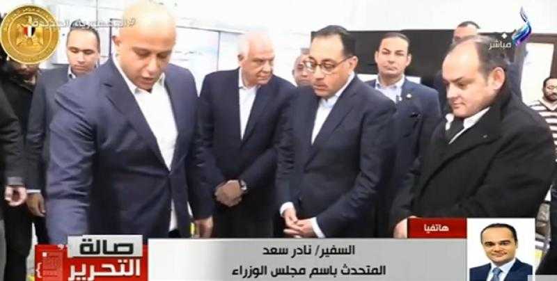 متحدث الحكومة: توجيهات رئاسية بالاستماع للصُناع وحل مشاكلهم - فيديو