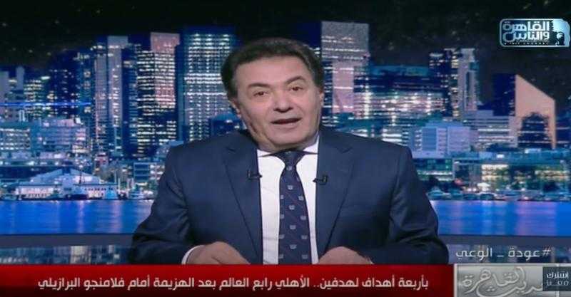 خيري رمضان: «مُشفق على محمد شريف من الشتائم التي يتلقاها» - فيديو