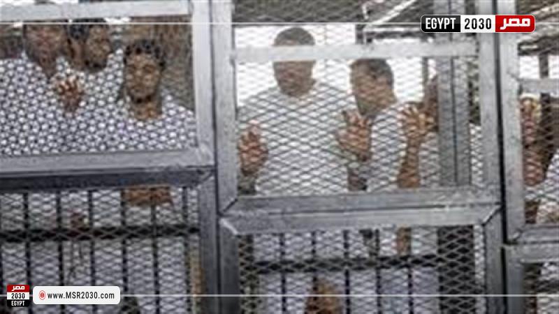 المتهمين