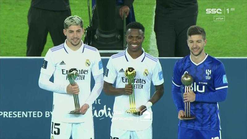 فينيسيوس جونيور أفضل لاعب في كأس العالم للأندية.. وفالفيردي ثانيًا