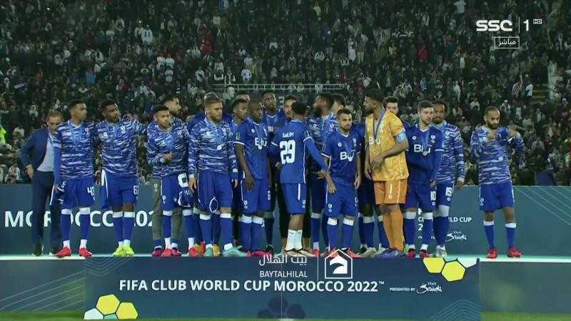 شاهد.. ممر شرفي من ريال مدريد للاعبي الهلال قبل التتويج بالميدالية الفضية