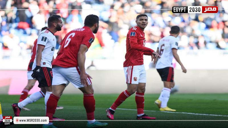 الاهلي وفلامنجو