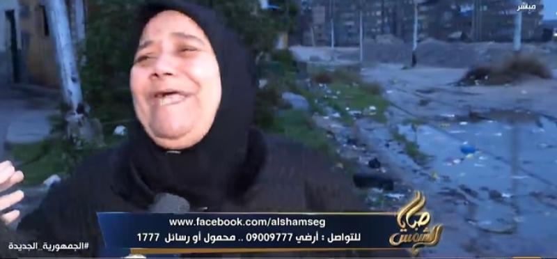 والدة ضحية الغدر