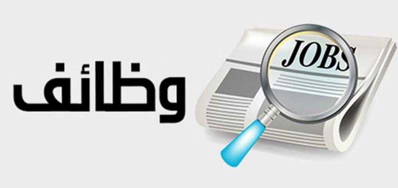 كل ما تريد معرفته عن وظائف القوى العاملة لـ ذوي الاحتياجات الخاصة