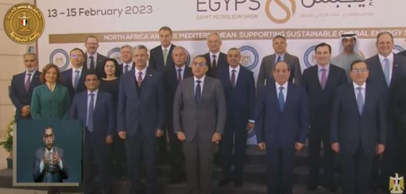 السيسي