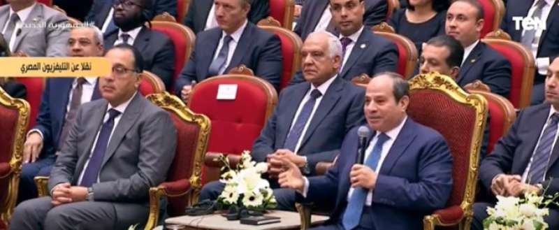 السيسي
