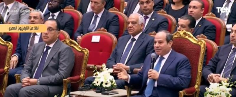 السيسي: اكتشافات منتدى غاز شرق المتوسط تساهم في تخفيف الطلب على الغاز بأوروبا «فيديو»