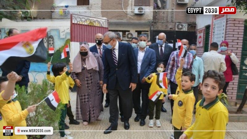 جانب من المتابعة