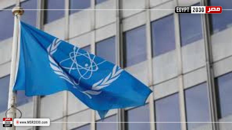 علم الوكالة الدولية للطاقة الذرية
