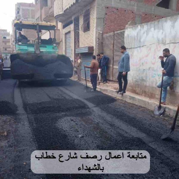 جانب من المتابعة 