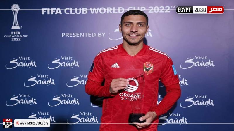محمد شريف