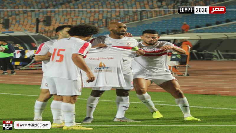 فريق الزمالك 