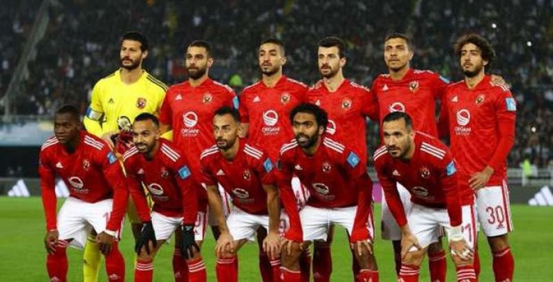 الأهلي