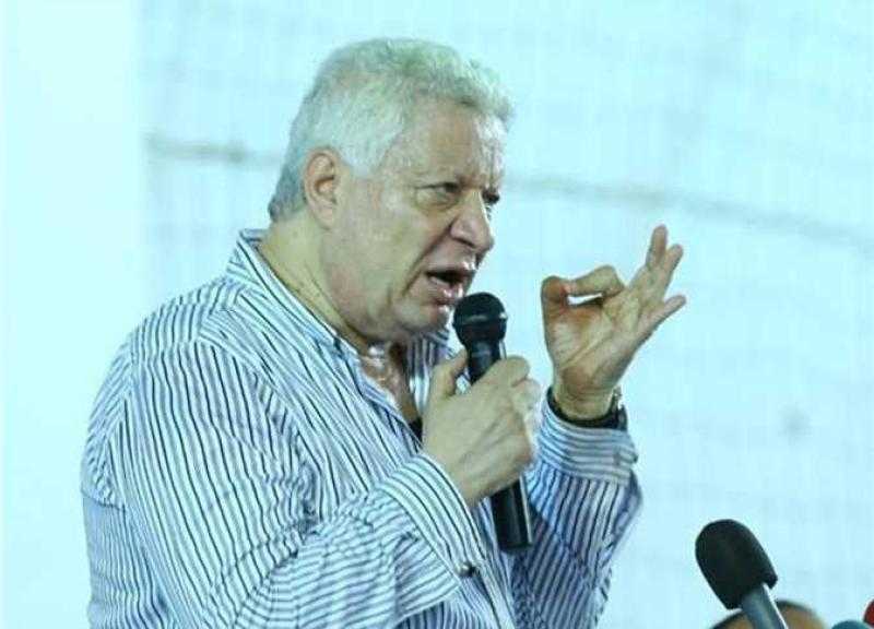 مرتضى منصور يطمئن على بعثة الزمالك في تونس