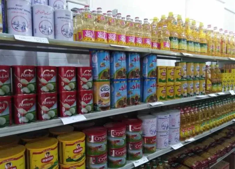 جملة ماركت