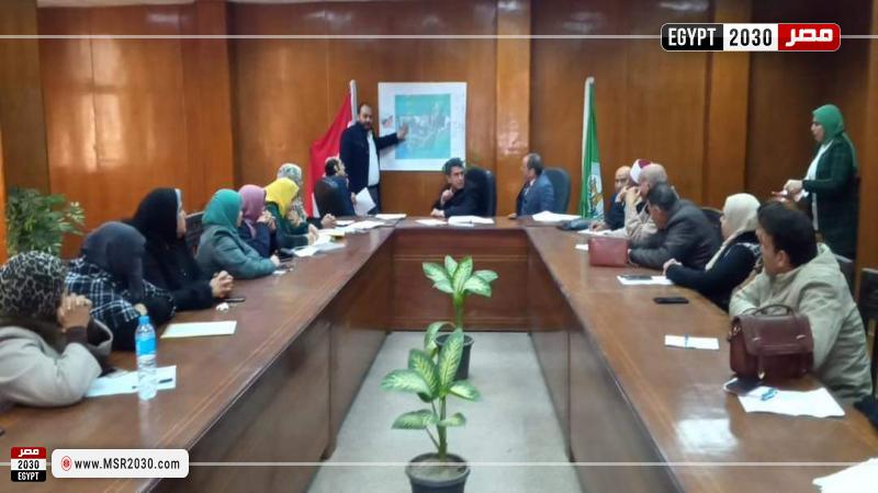 جانب من الاجتماع