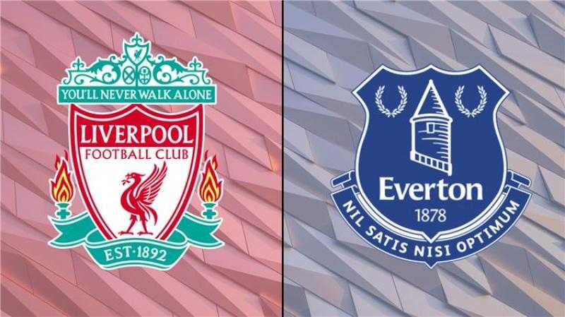 «ديربي ميرسيسايد».. موعد مباراة ليفربول وإيفرتون والقنوات الناقلة في الدوري الإنجليزي