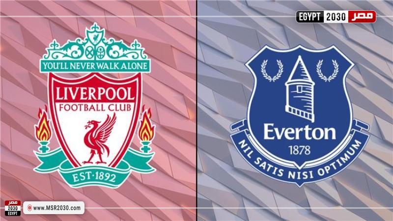 ليفربول وإيفرتون