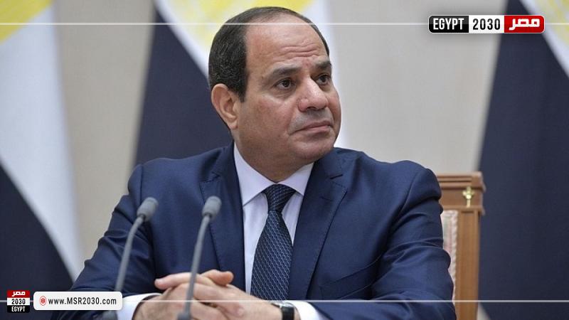 السيسي