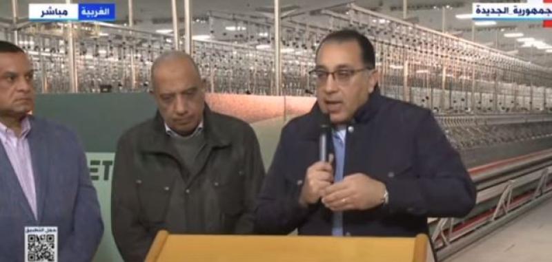 مدبولي: الدولة تعمل على تسوية مديونيات بقيمة 51 مليار جنيه ولم نختار الحل الأسهل