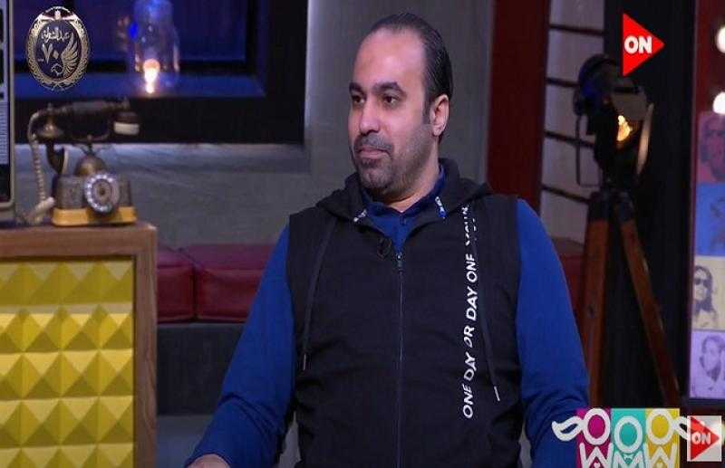 جمال حمزة: الفرق لا تخاف من الزمالك ومباراة سموحة صعبة