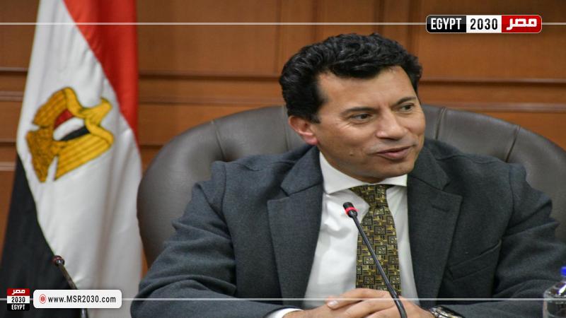 وزير الشباب والرياضة