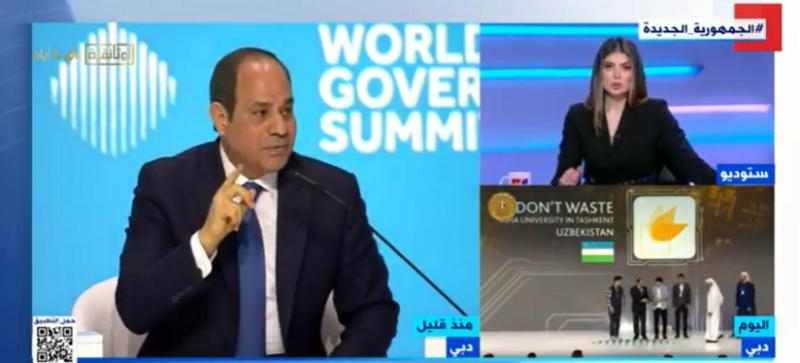 الرئيس عبد الفتاح السيسي 