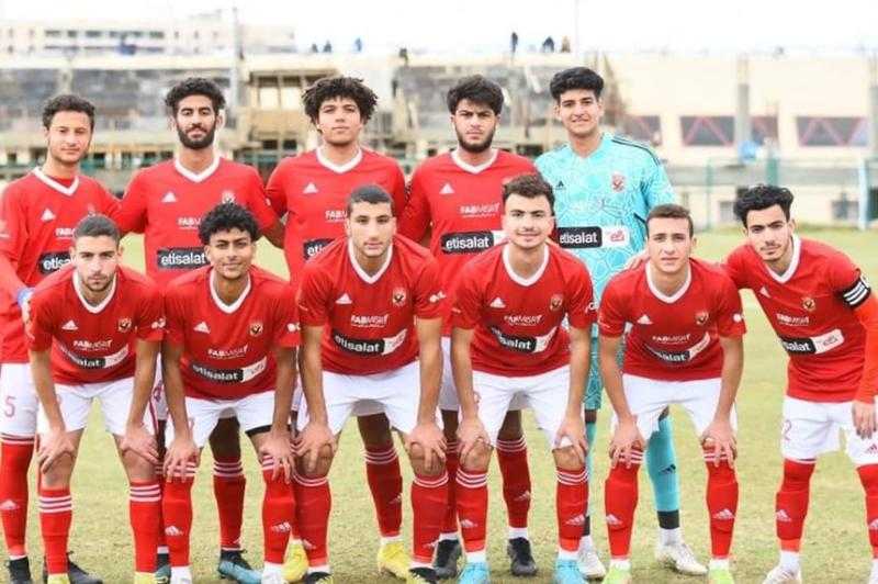 «أهلي 2003» يفوز على إنبي بثلاثية في كأس مصر للشباب