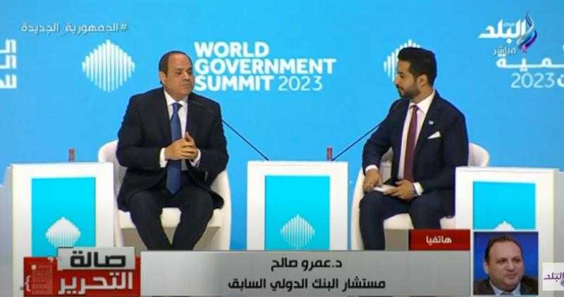 مستشار سابق بالبنك الدولي يُعدد مكاسب الصندوق السيادي المصري - فيديو