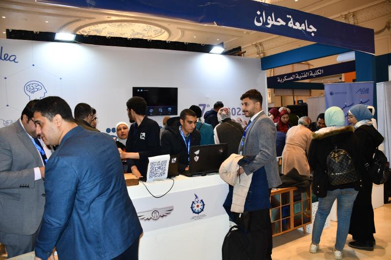 جامعة حلوان 