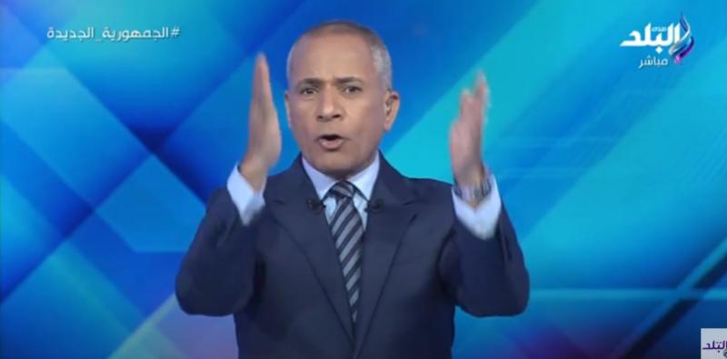 الإعلامي أحمد موسى