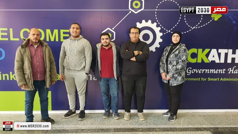 كلية الهندسة بجامعة حلوان