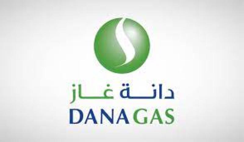 دانه غاز