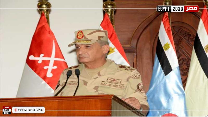 وزير الدفاع والإنتاج الحربي