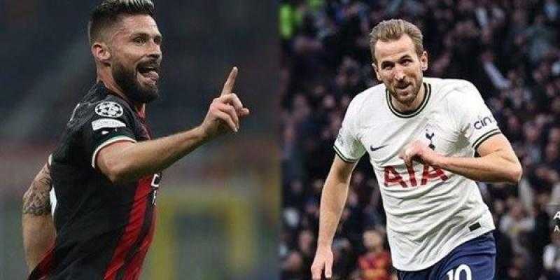 بث مباشر مباراة ميلان وتوتنهام في دوري أبطال أوروبا بجودة عالية