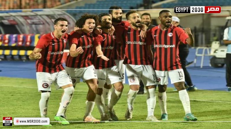 فيوتشر