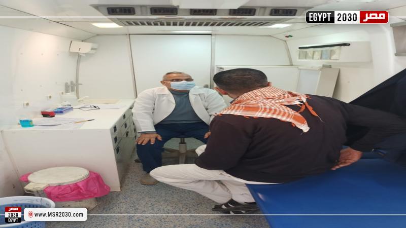 صحة الإسماعيلية