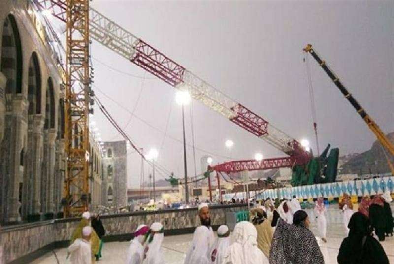 الحرم 