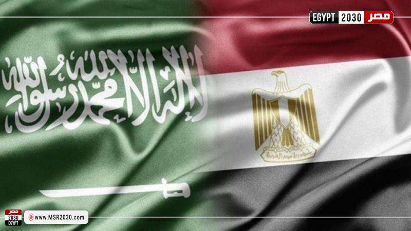 مصر والسعودية