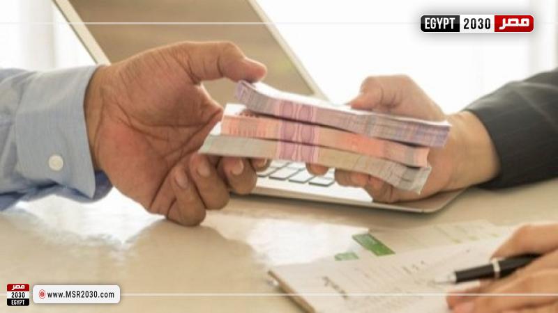كيفية الحصول على قرض بدون فوائد