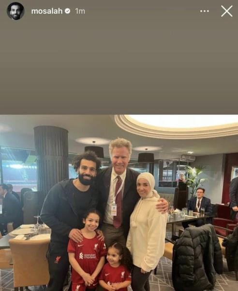 محمد صلاح وزوجته مع الفنان ويل فيريل