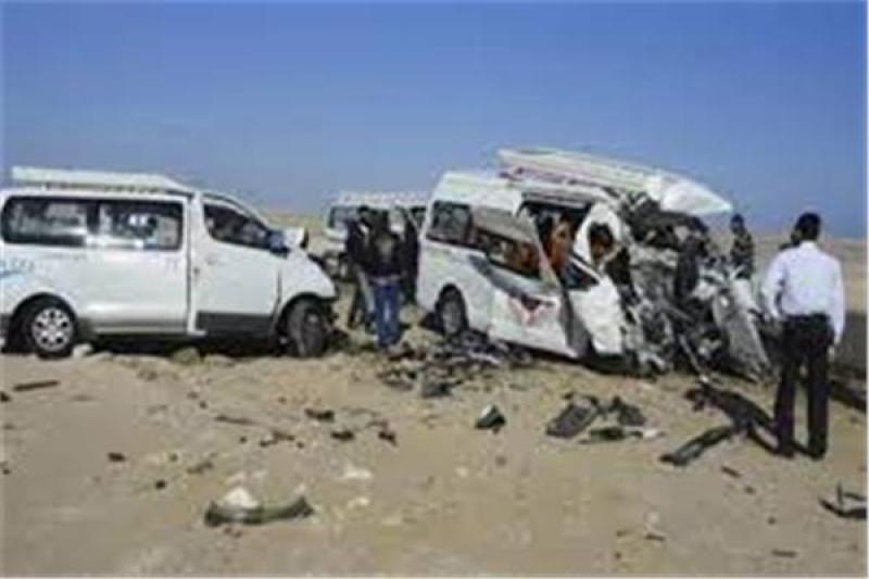 حادث تصادم 