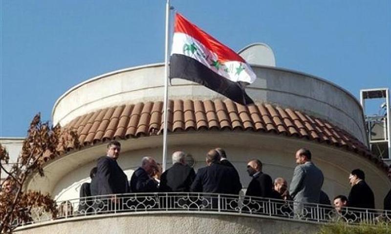 سفارة العراق بسوريا
