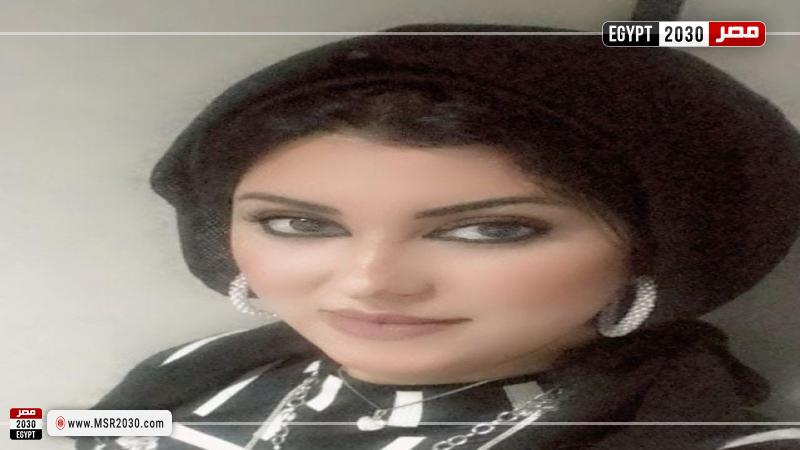 مي ياقوت